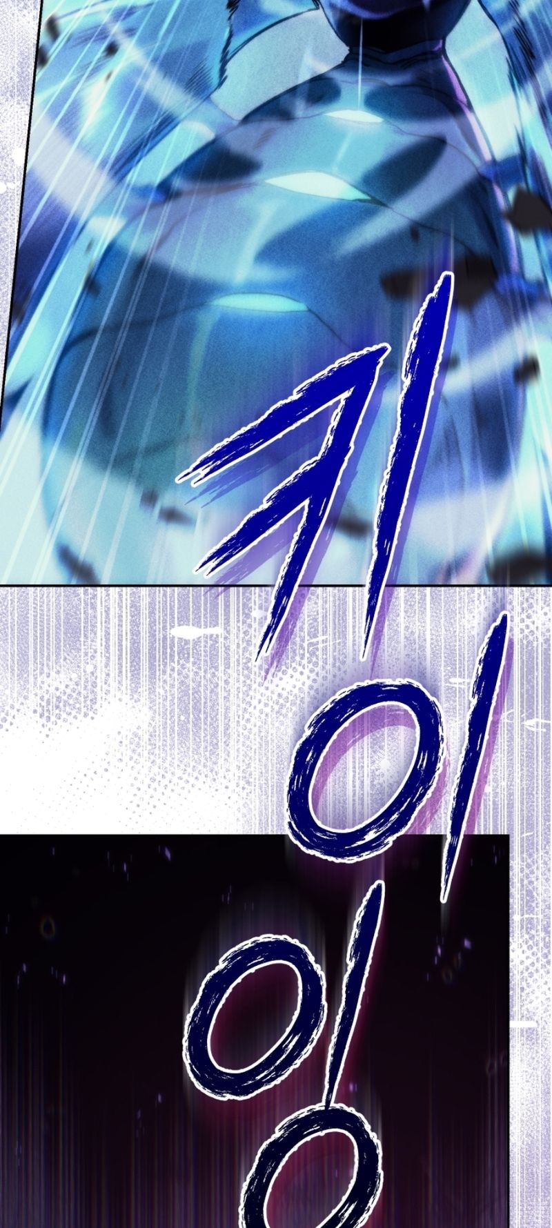 Read I Stole the Number One Ranker’s Soul PT Manga Online