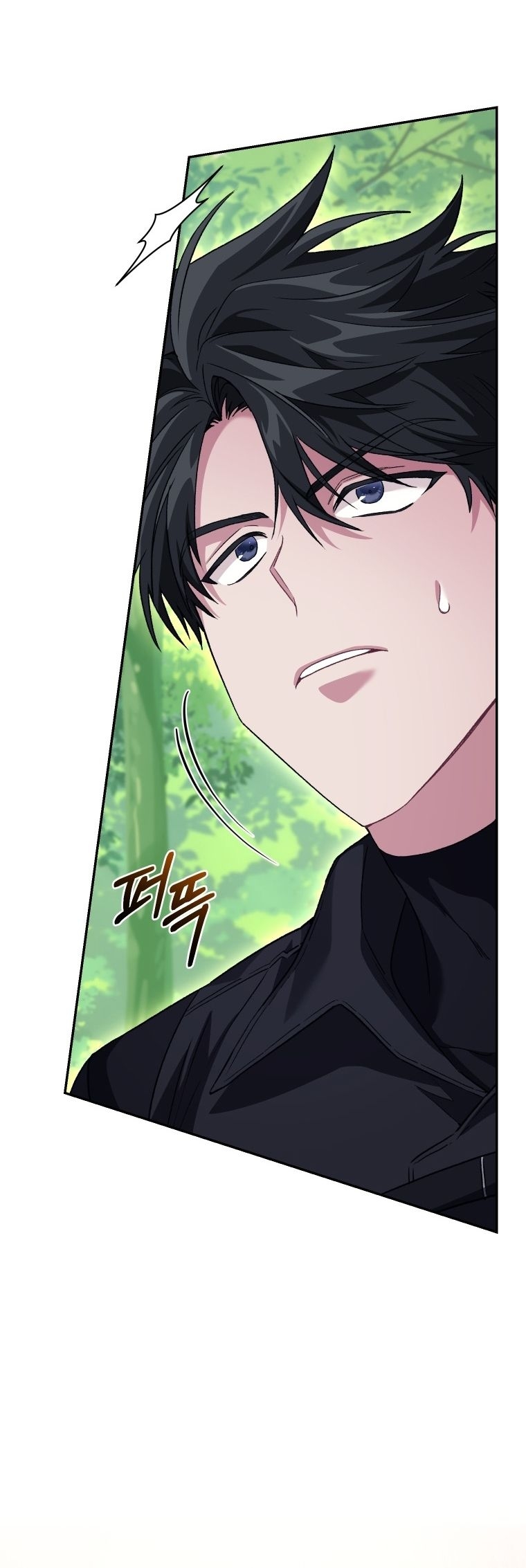 Read I Stole the Number One Ranker’s Soul PT Manga Online