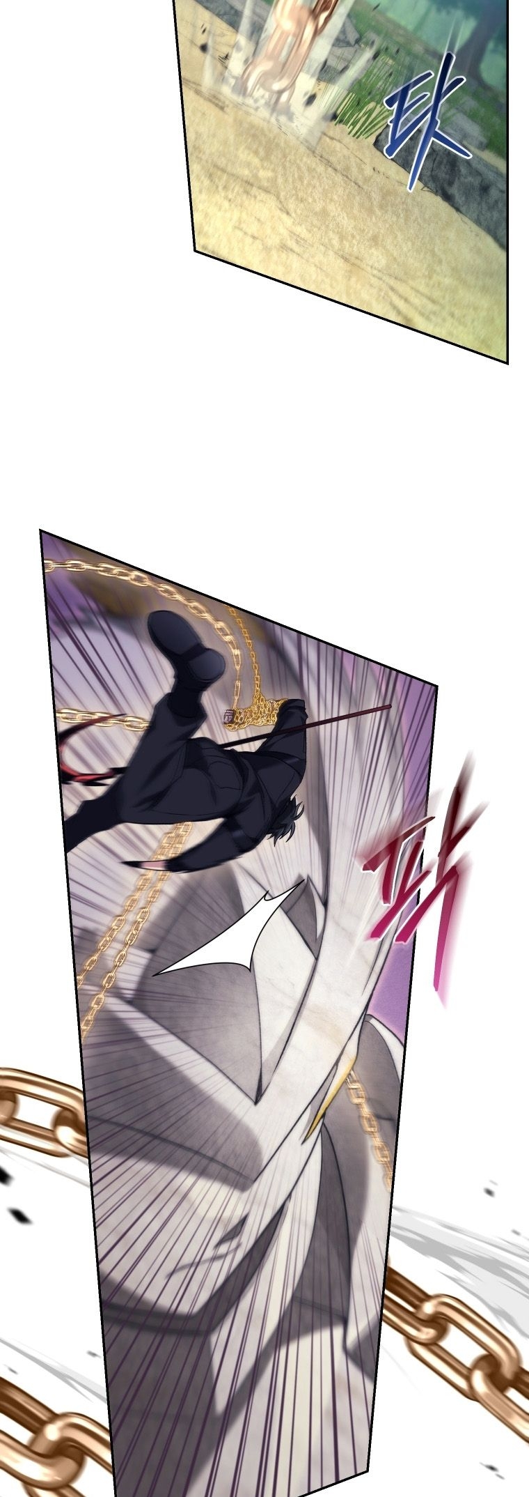 Read I Stole the Number One Ranker’s Soul PT Manga Online