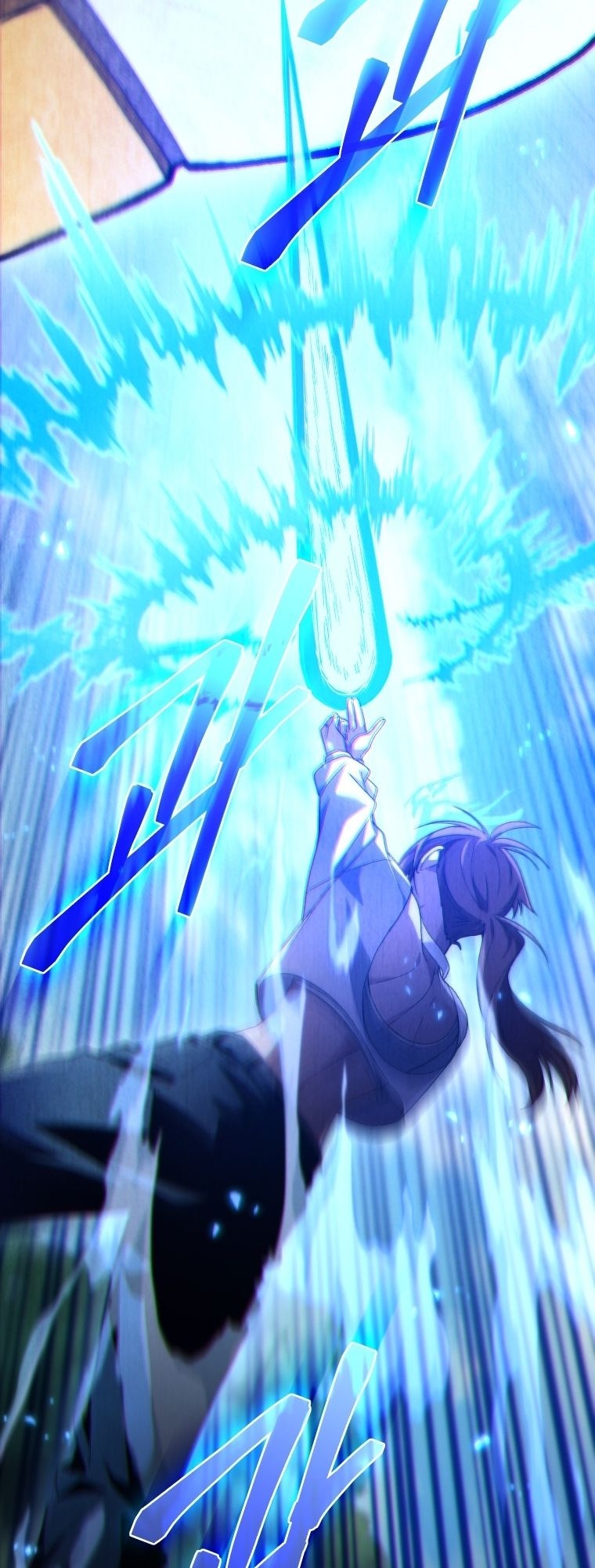 Read I Stole the Number One Ranker’s Soul PT Manga Online