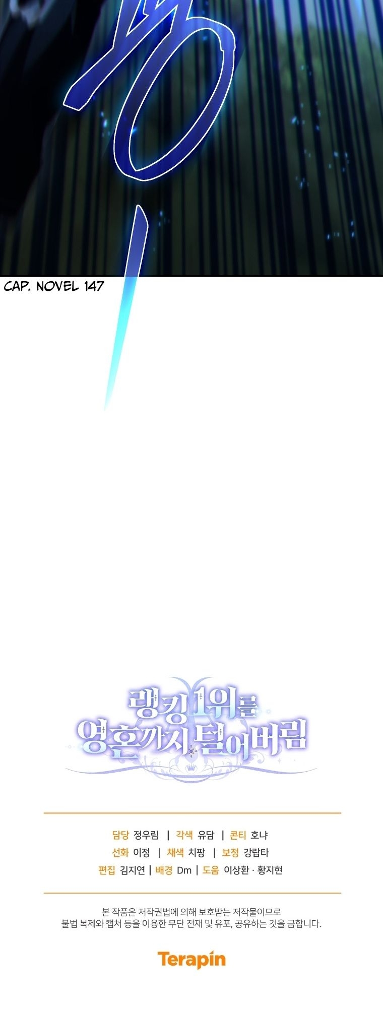 Read I Stole the Number One Ranker’s Soul PT Manga Online
