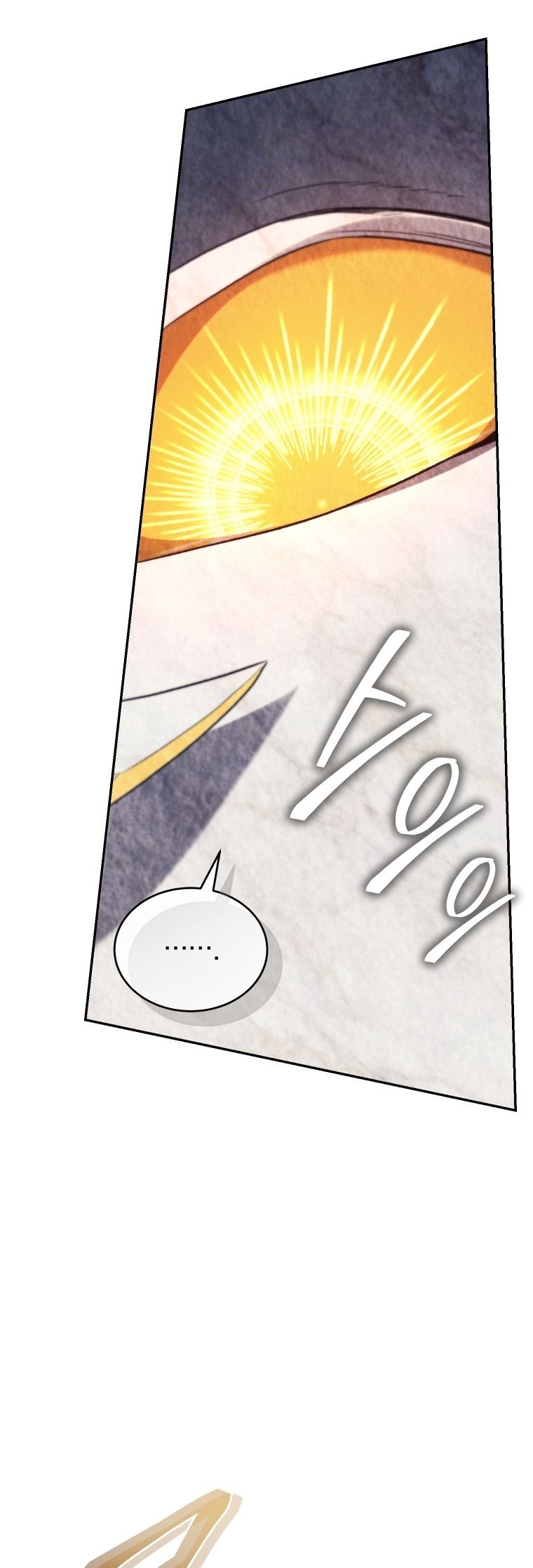 Read I Stole the Number One Ranker’s Soul PT Manga Online