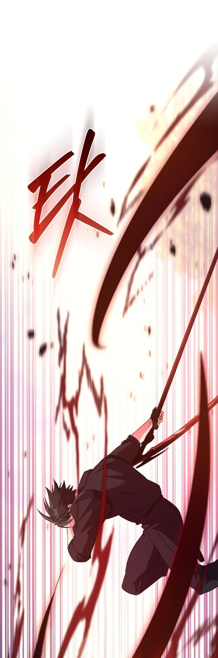Read I Stole the Number One Ranker’s Soul PT Manga Online
