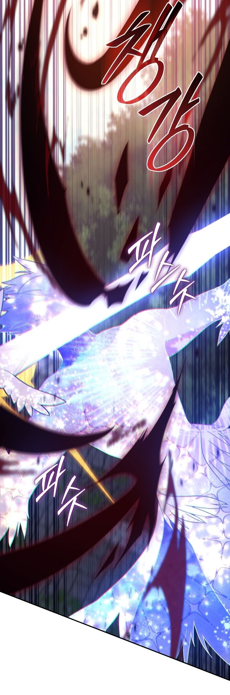 Read I Stole the Number One Ranker’s Soul PT Manga Online