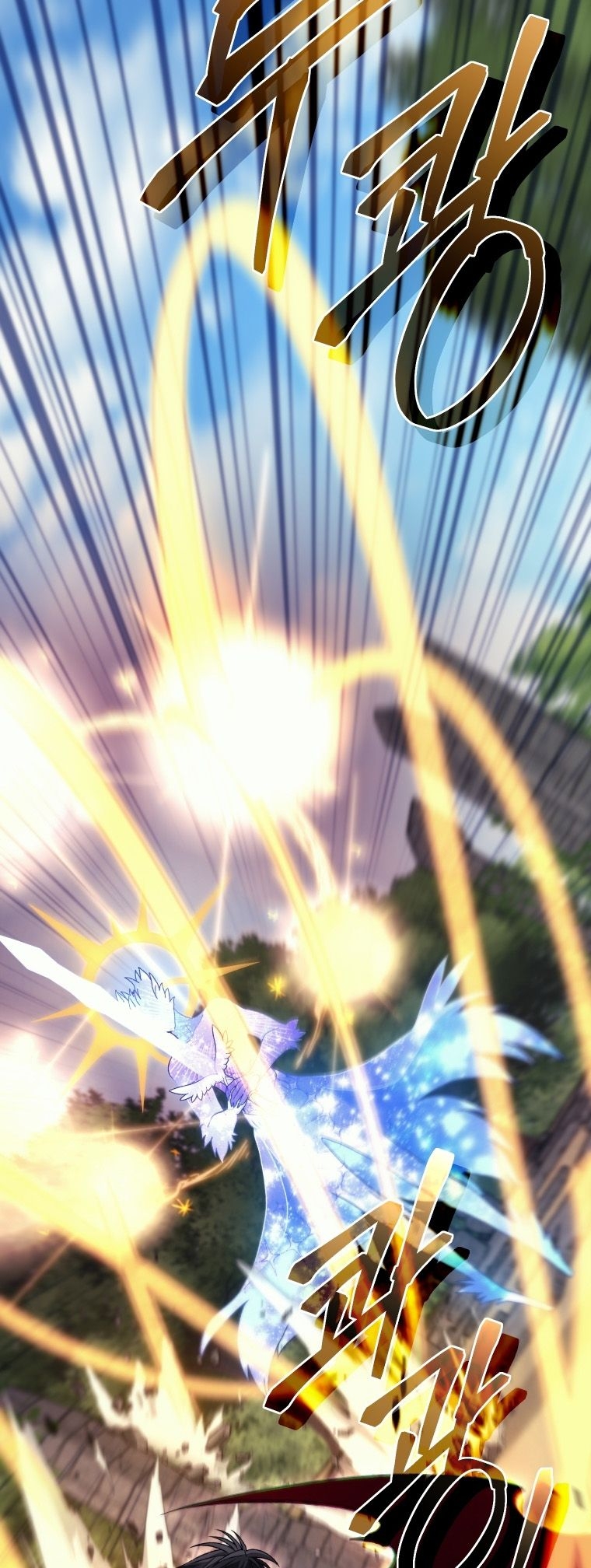 Read I Stole the Number One Ranker’s Soul PT Manga Online