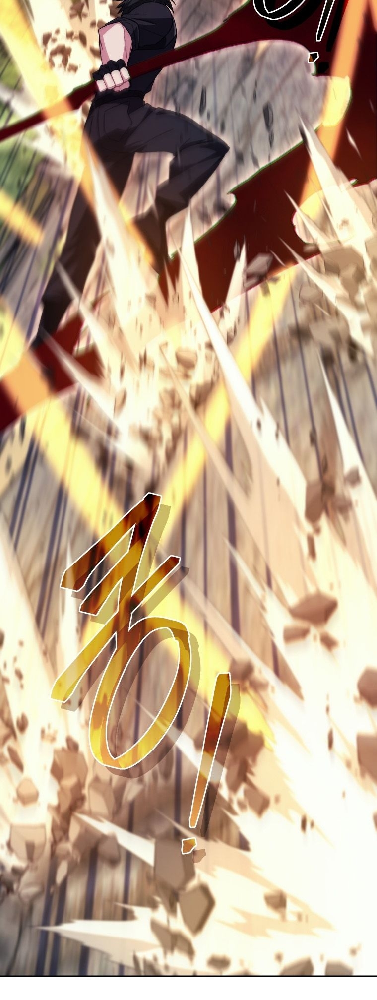 Read I Stole the Number One Ranker’s Soul PT Manga Online