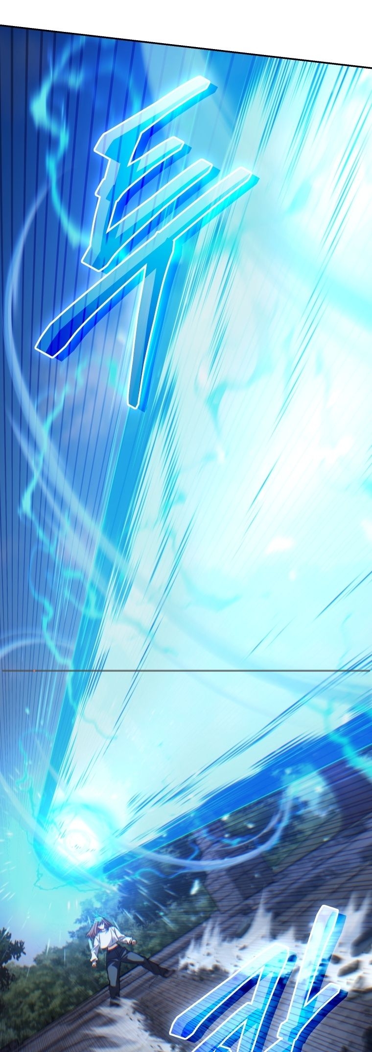 Read I Stole the Number One Ranker’s Soul PT Manga Online