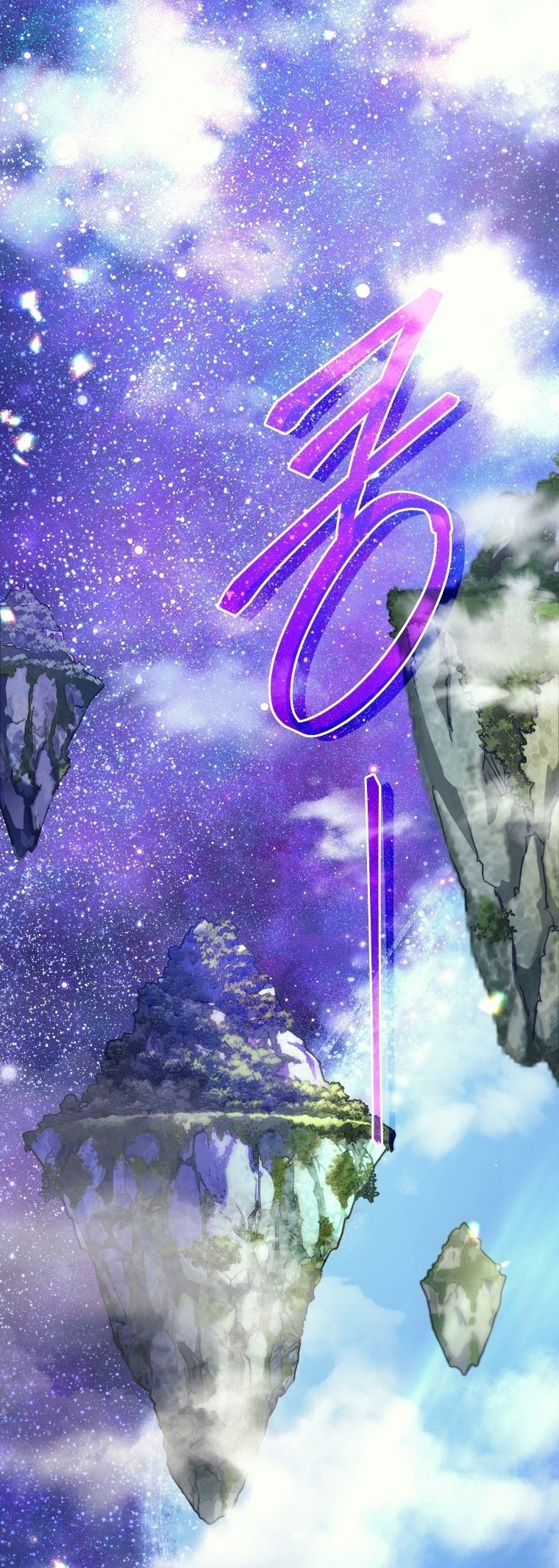 Read I Stole the Number One Ranker’s Soul PT Manga Online