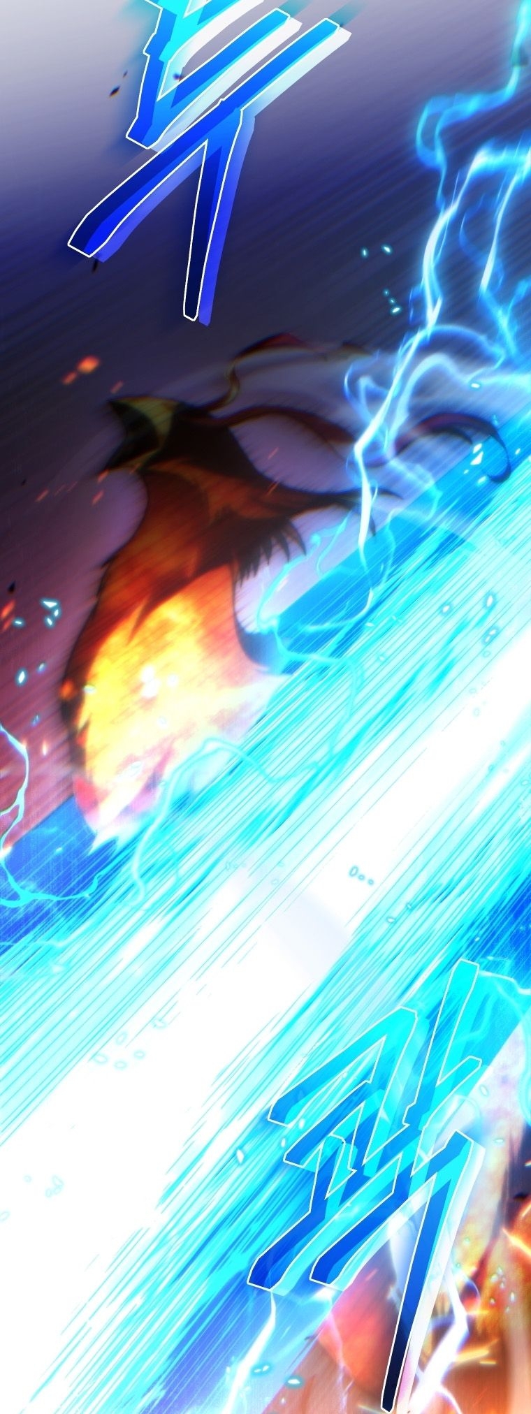 Read I Stole the Number One Ranker’s Soul PT Manga Online