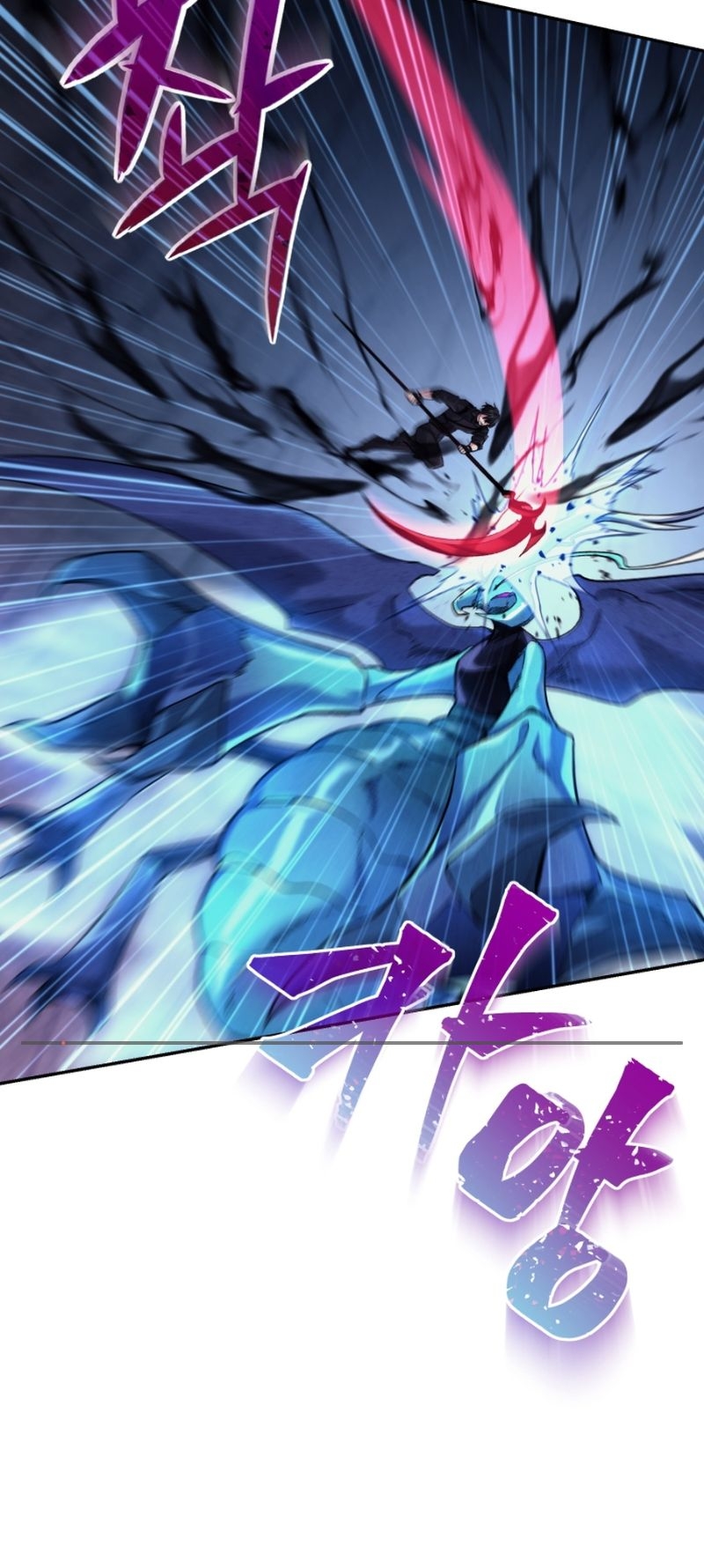 Read I Stole the Number One Ranker’s Soul PT Manga Online