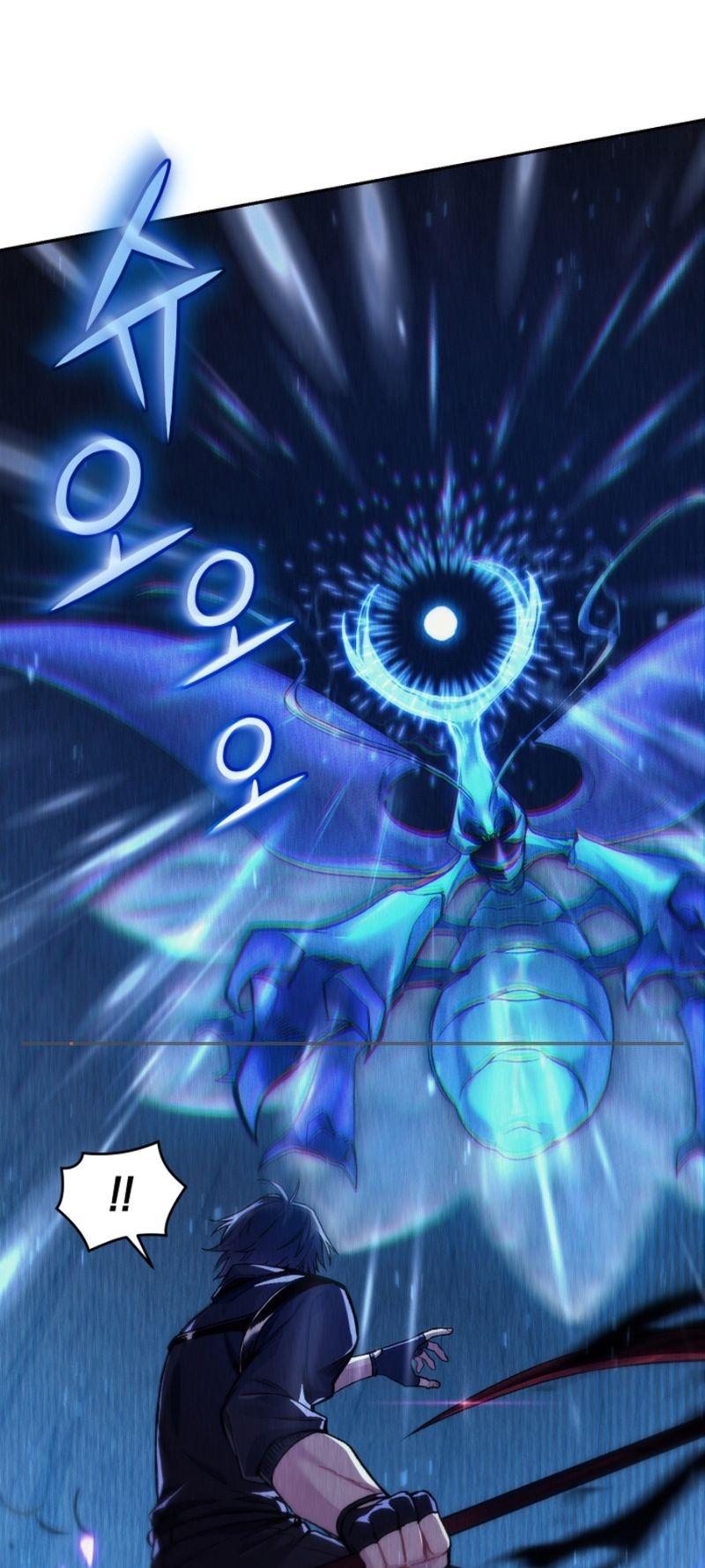 Read I Stole the Number One Ranker’s Soul PT Manga Online