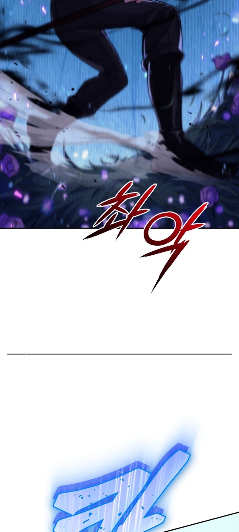 Read I Stole the Number One Ranker’s Soul PT Manga Online