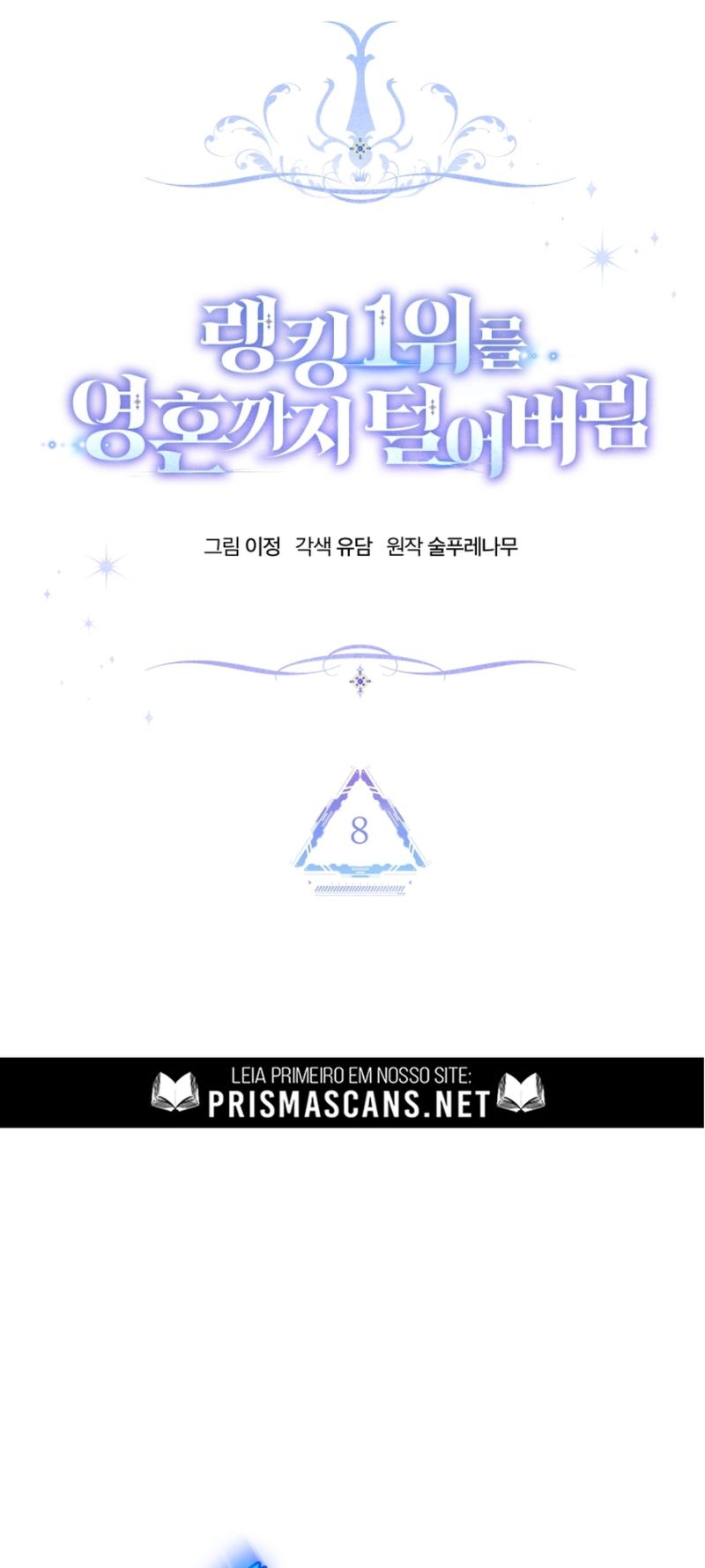 Read I Stole the Number One Ranker’s Soul PT Manga Online