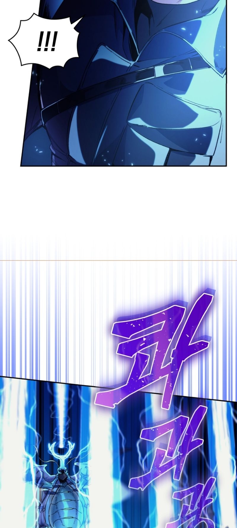 Read I Stole the Number One Ranker’s Soul PT Manga Online