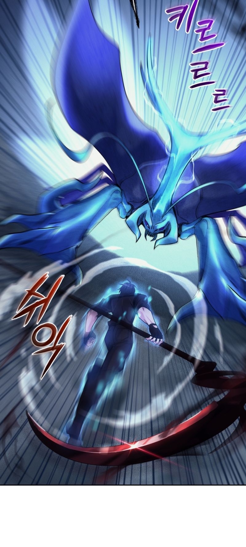 Read I Stole the Number One Ranker’s Soul PT Manga Online