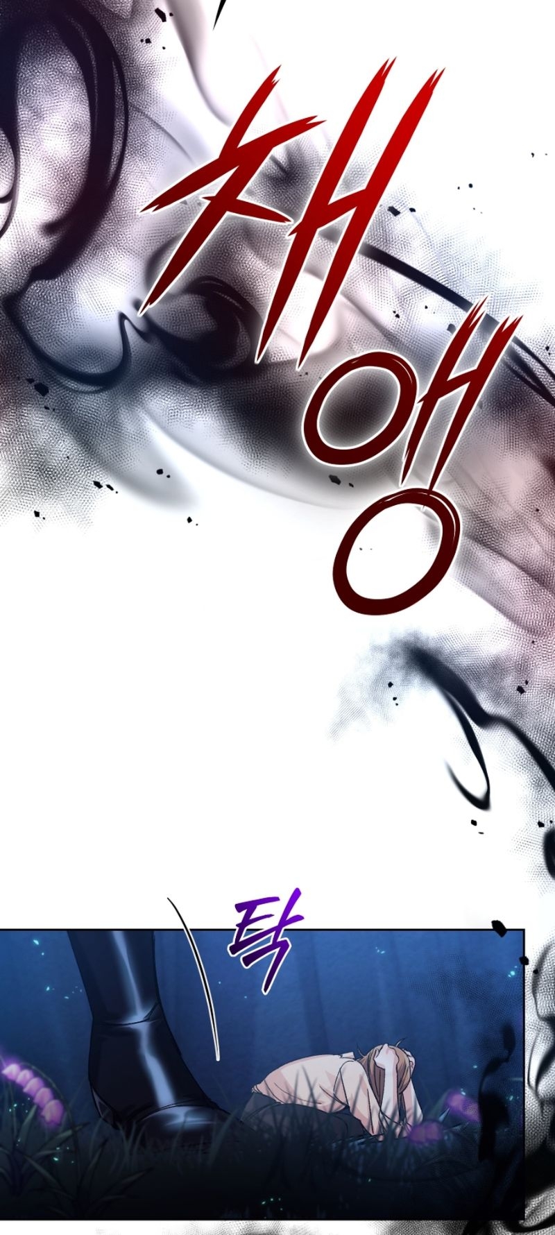 Read I Stole the Number One Ranker’s Soul PT Manga Online