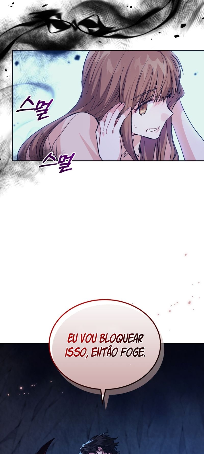 Read I Stole the Number One Ranker’s Soul PT Manga Online