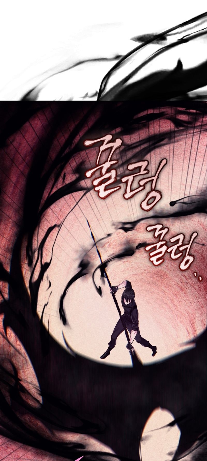 Read I Stole the Number One Ranker’s Soul PT Manga Online