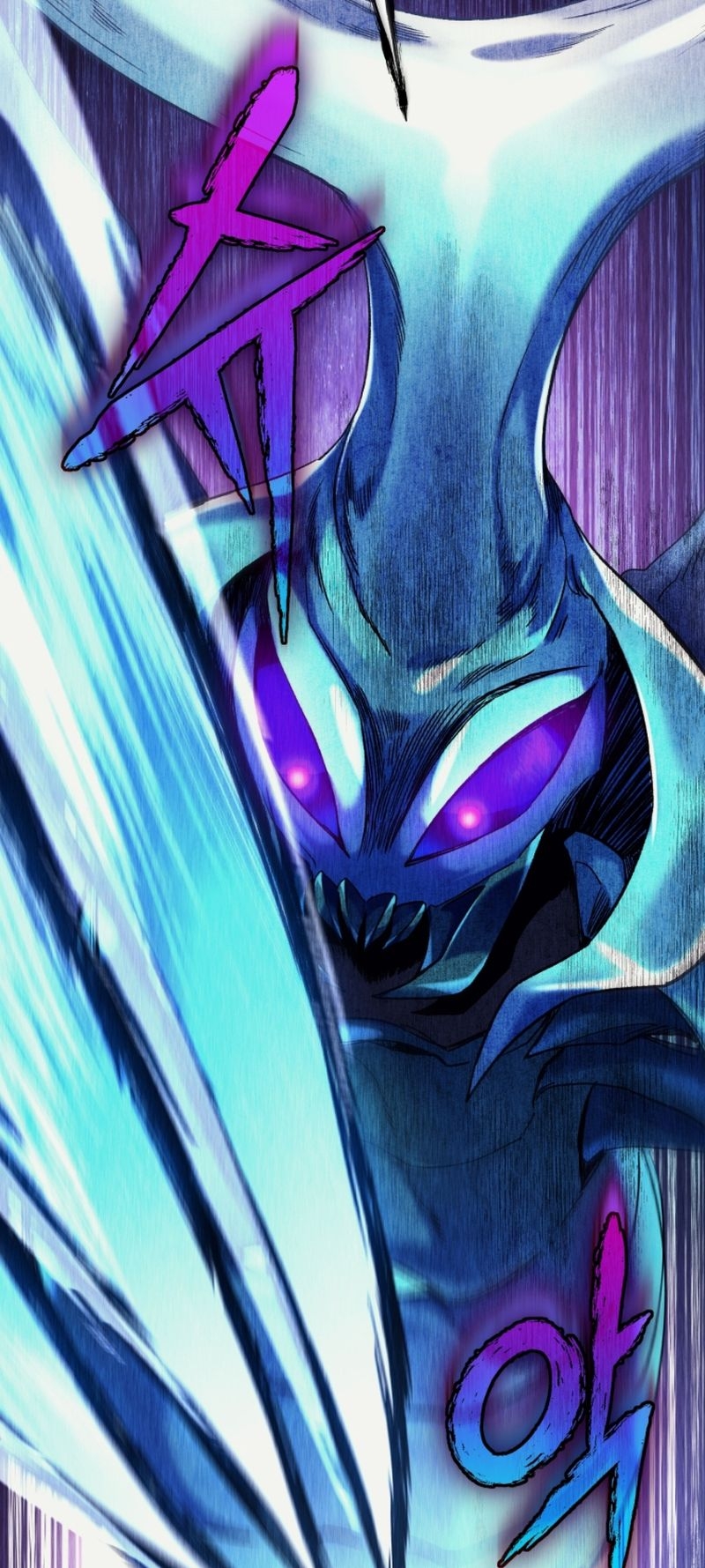 Read I Stole the Number One Ranker’s Soul PT Manga Online