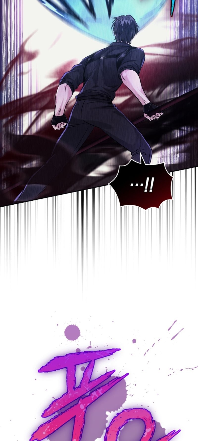Read I Stole the Number One Ranker’s Soul PT Manga Online