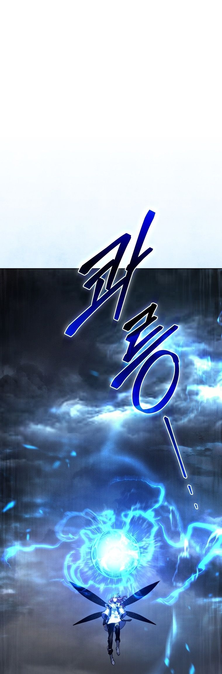 Read I Stole the Number One Ranker’s Soul PT Manga Online
