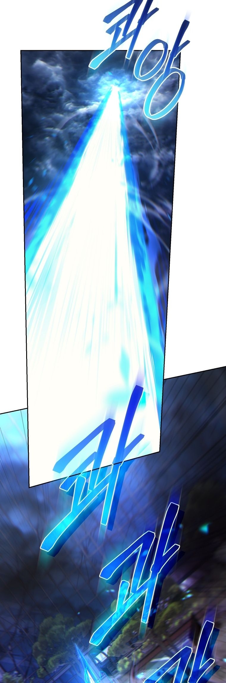 Read I Stole the Number One Ranker’s Soul PT Manga Online