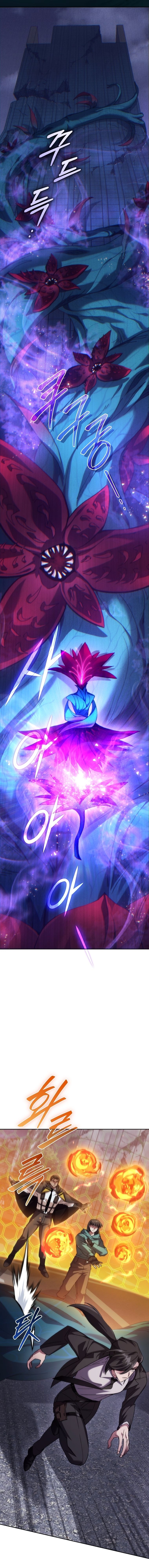 Read I Stole the Number One Ranker’s Soul PT Manga Online