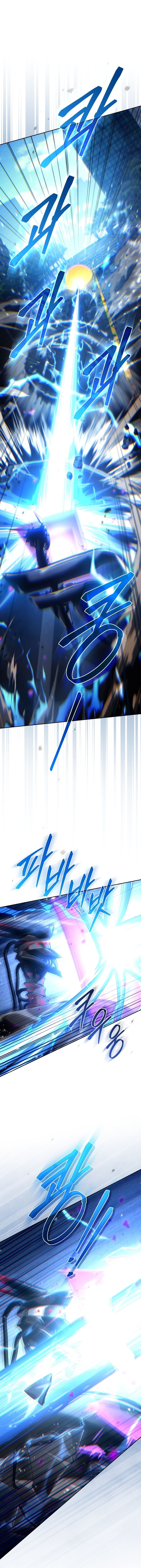 Read I Stole the Number One Ranker’s Soul PT Manga Online