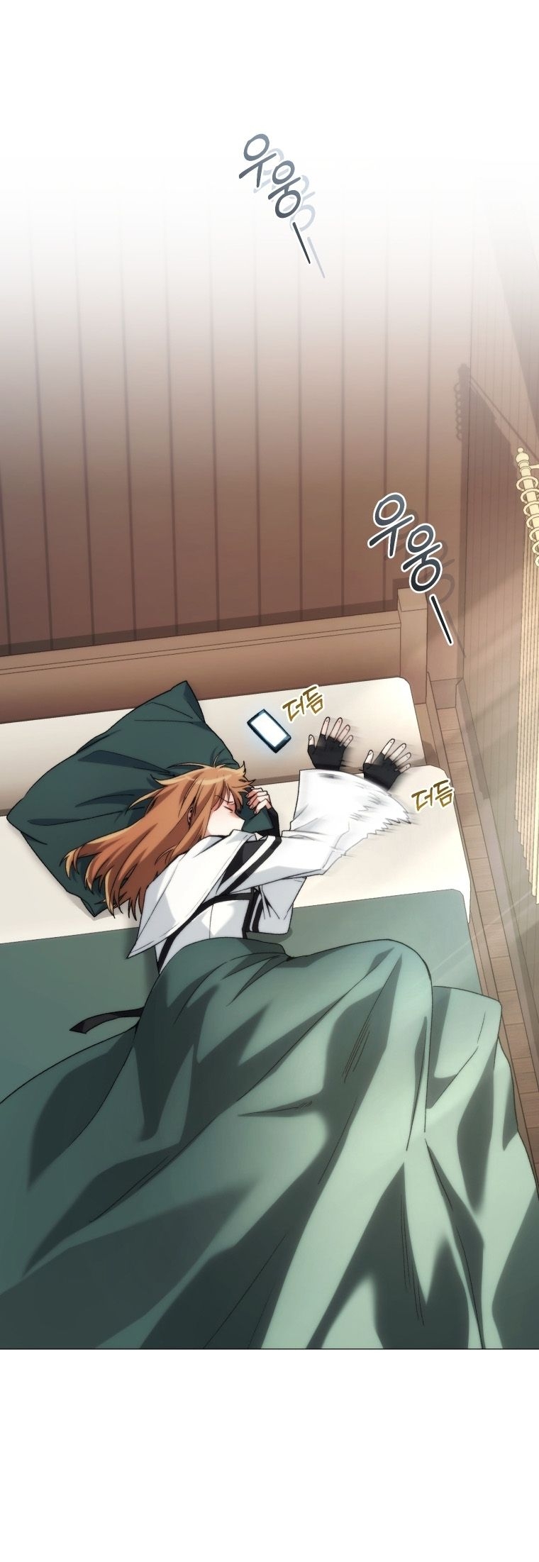 Read I Stole the Number One Ranker’s Soul PT Manga Online