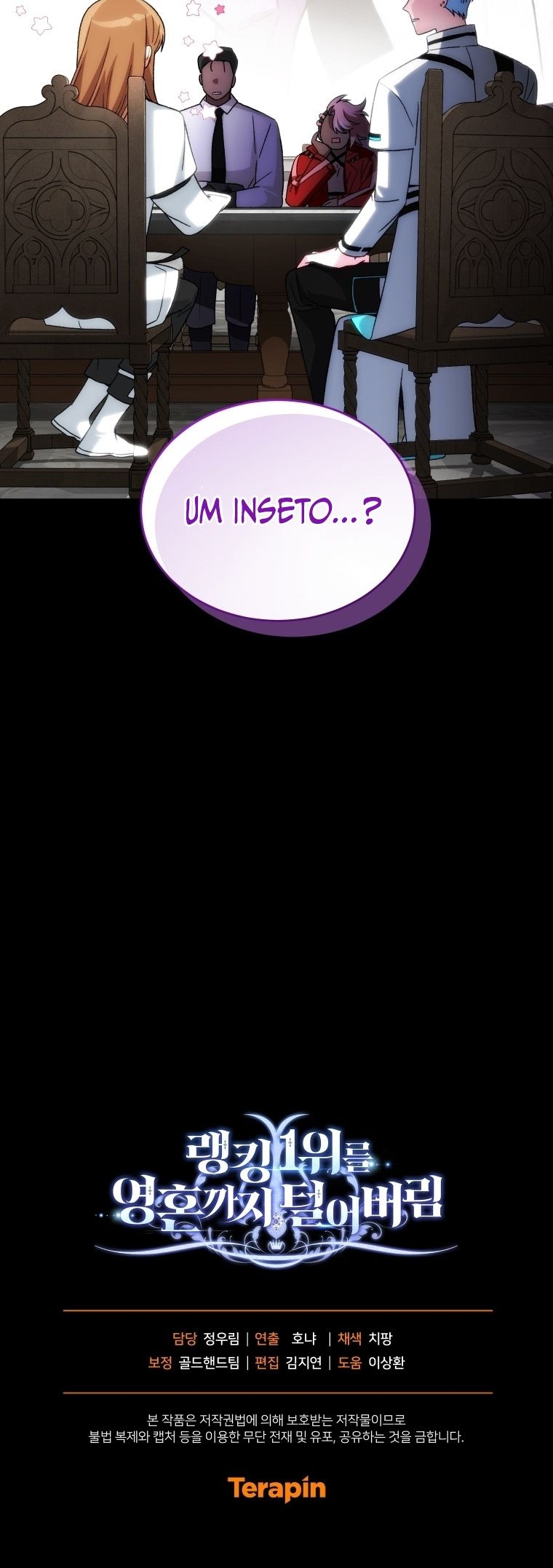 Read I Stole the Number One Ranker’s Soul PT Manga Online