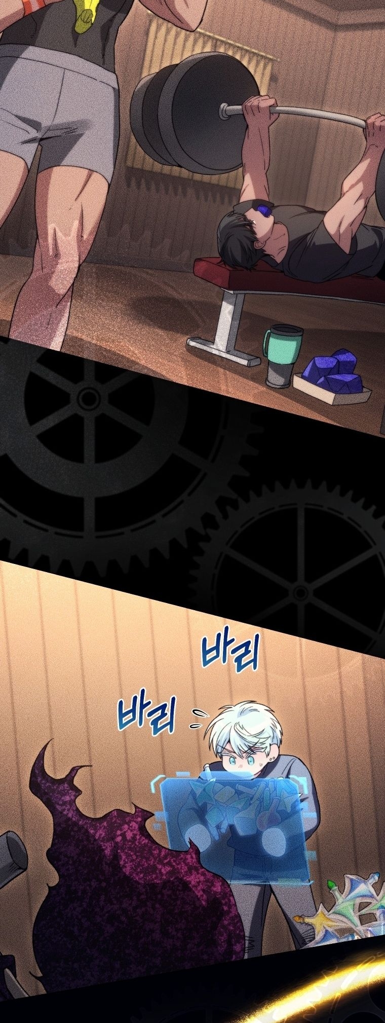Read I Stole the Number One Ranker’s Soul PT Manga Online