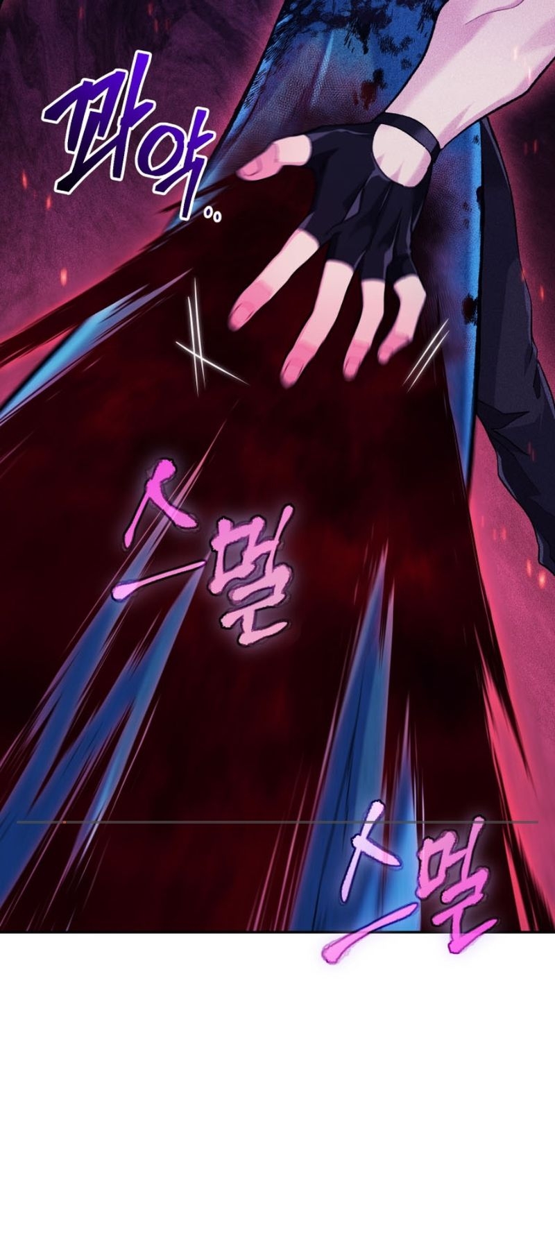Read I Stole the Number One Ranker’s Soul PT Manga Online