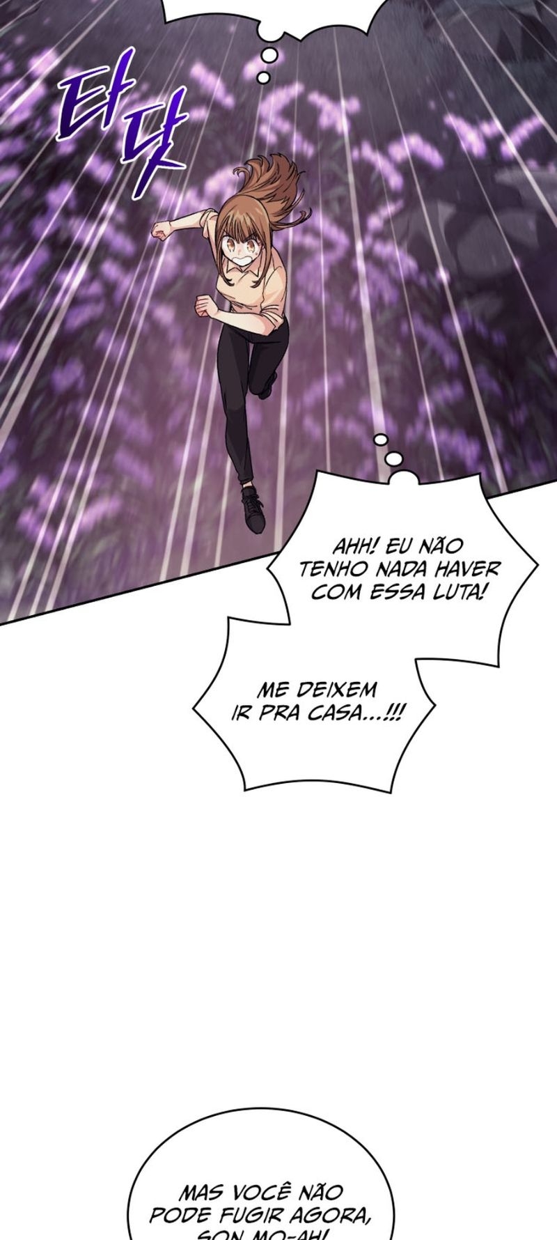 Read I Stole the Number One Ranker’s Soul PT Manga Online