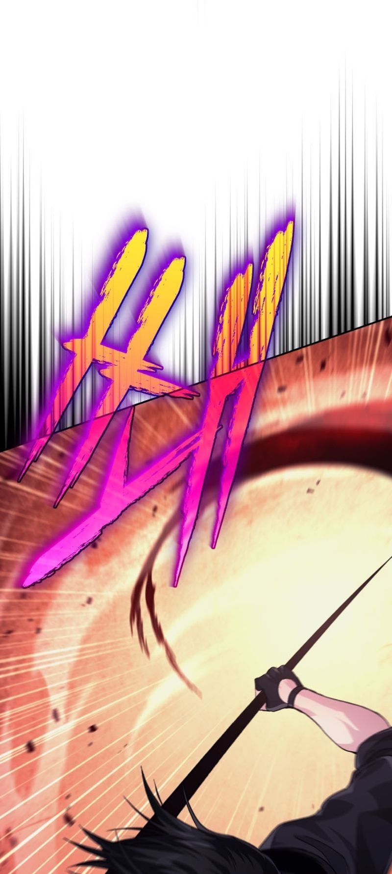 Read I Stole the Number One Ranker’s Soul PT Manga Online