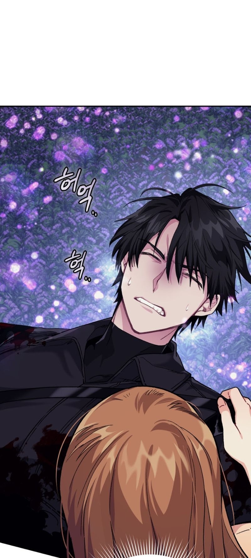 Read I Stole the Number One Ranker’s Soul PT Manga Online