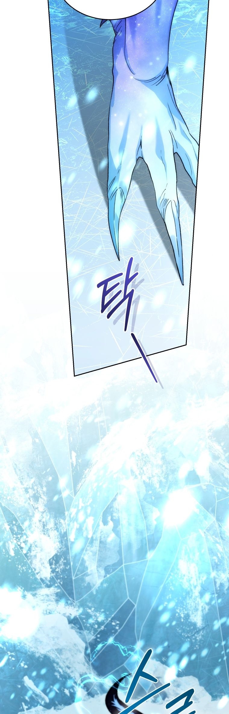 Read I Stole the Number One Ranker’s Soul PT Manga Online