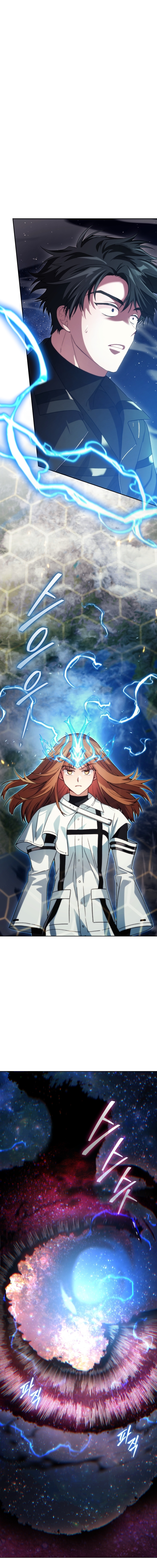 Read I Stole the Number One Ranker’s Soul PT Manga Online