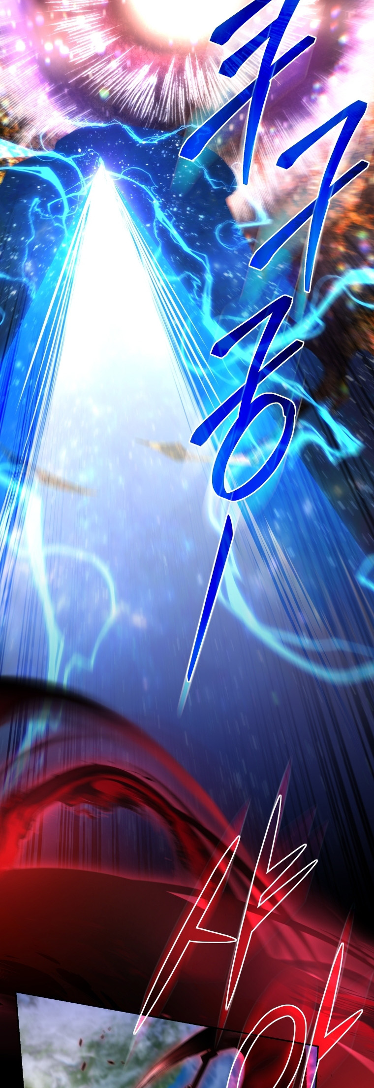 Read I Stole the Number One Ranker’s Soul PT Manga Online