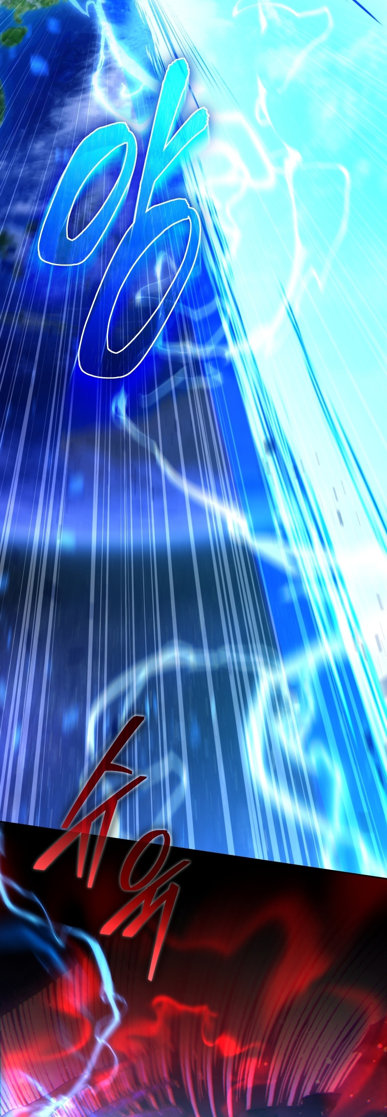 Read I Stole the Number One Ranker’s Soul PT Manga Online