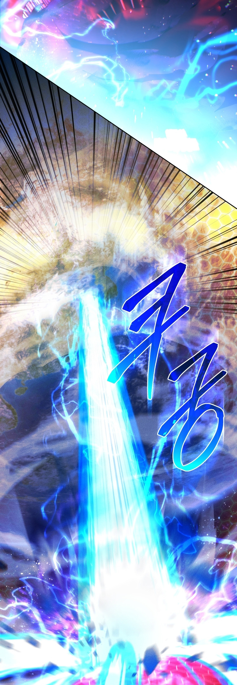 Read I Stole the Number One Ranker’s Soul PT Manga Online