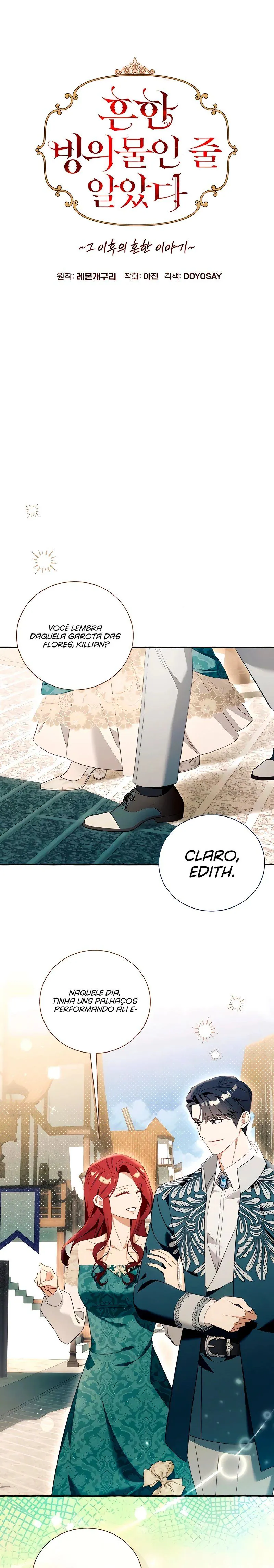 Read I Thought It’s a Common Possession PT Manga Online