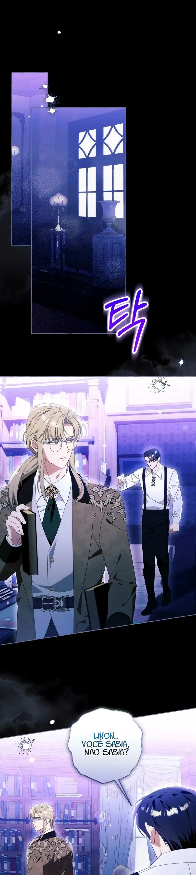 Read I Thought It’s a Common Possession PT Manga Online