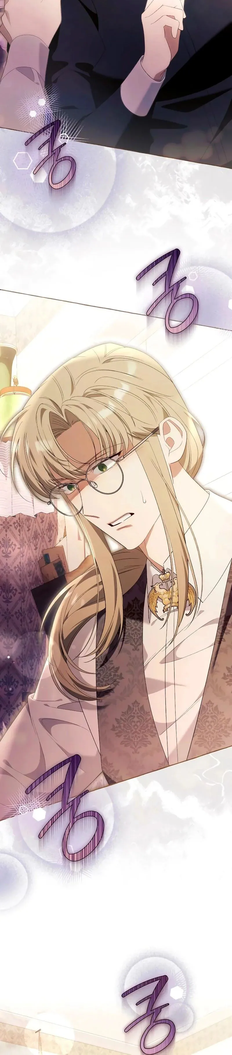 Read I Thought It’s a Common Possession PT Manga Online
