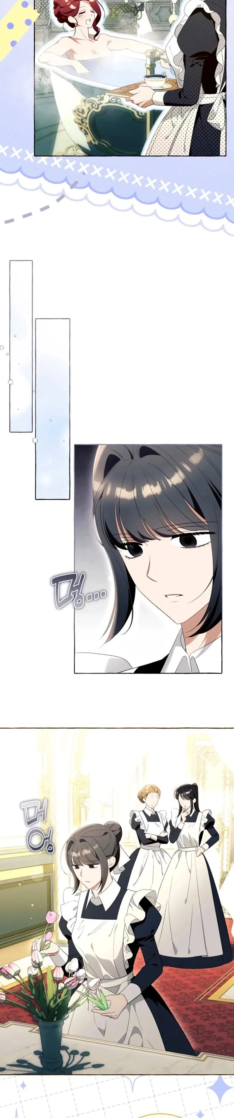 Read I Thought It’s a Common Possession PT Manga Online