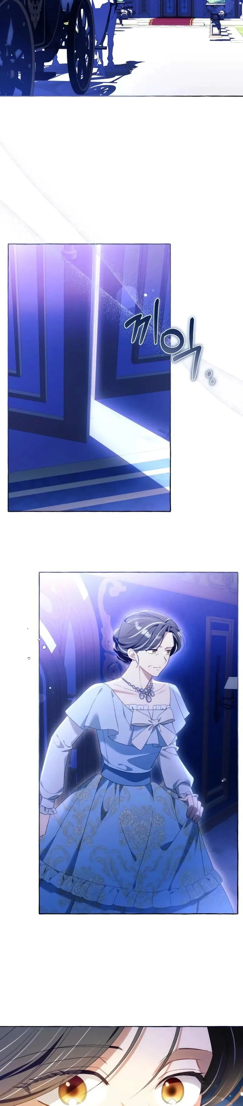 Read I Thought It’s a Common Possession PT Manga Online