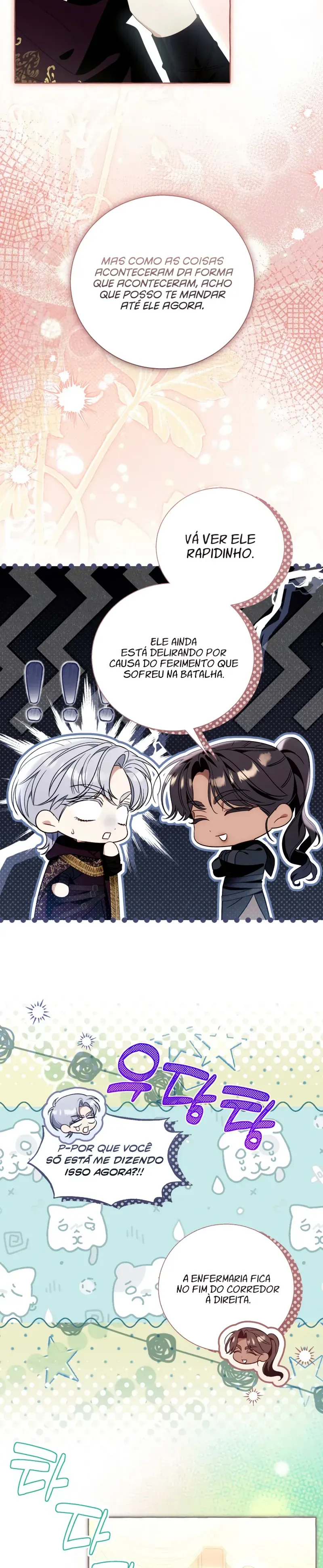 Read I Thought It’s a Common Possession PT Manga Online