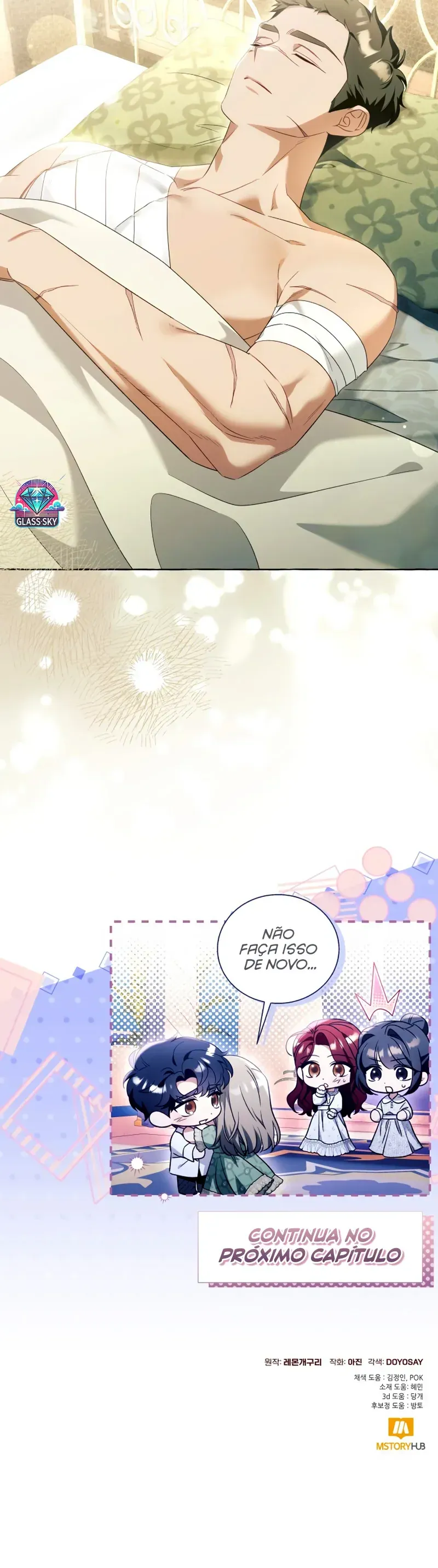 Read I Thought It’s a Common Possession PT Manga Online