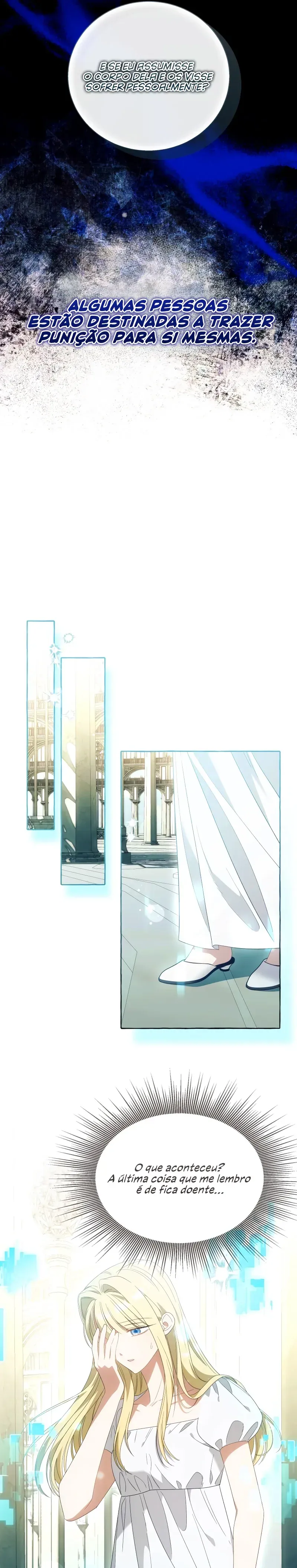 Read I Thought It’s a Common Possession PT Manga Online