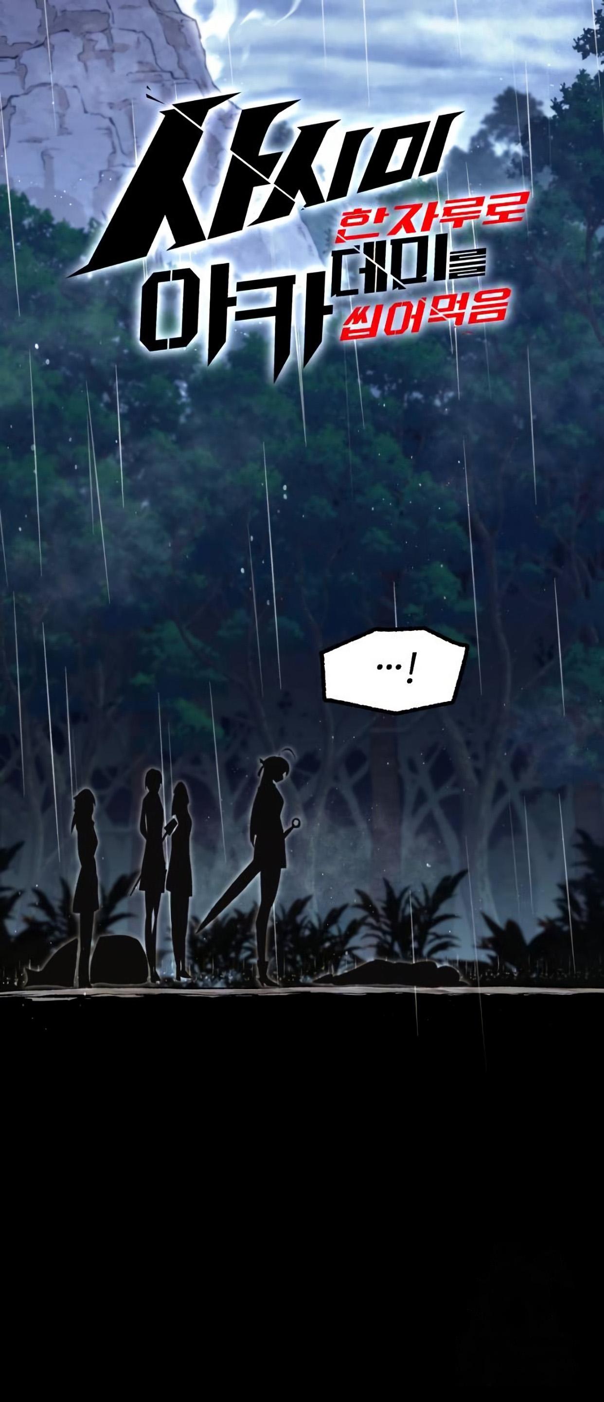Read I Took over The Academy With a Single Sashimi Knife PT Manga Online