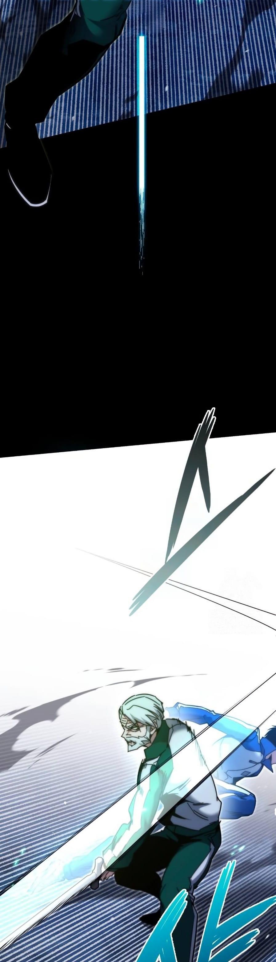 Read I Took over The Academy With a Single Sashimi Knife PT Manga Online